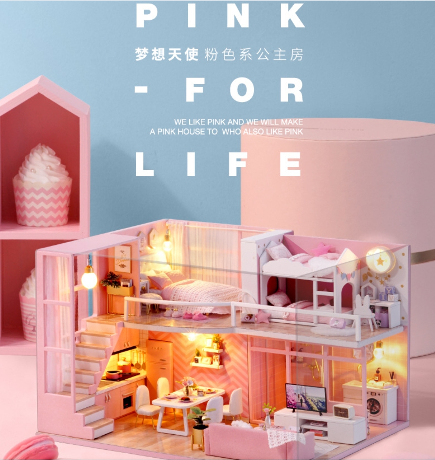 โมเดลบ้านตุ๊กตาสไตล์ล๊อฟธีมชมพู เจ้าหญิงแสนหวานPINK ANGEL HOUSE