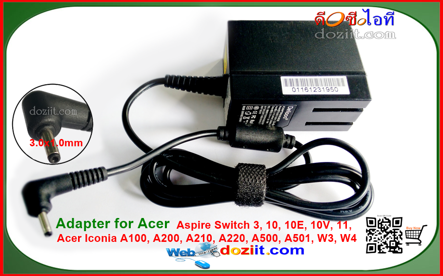 ACER อะแดปเตอร์ (Adapter) 12Vdc 1.5A 18W 3.0x1.0mm (Adapter For Acer Aspire Switch 10)