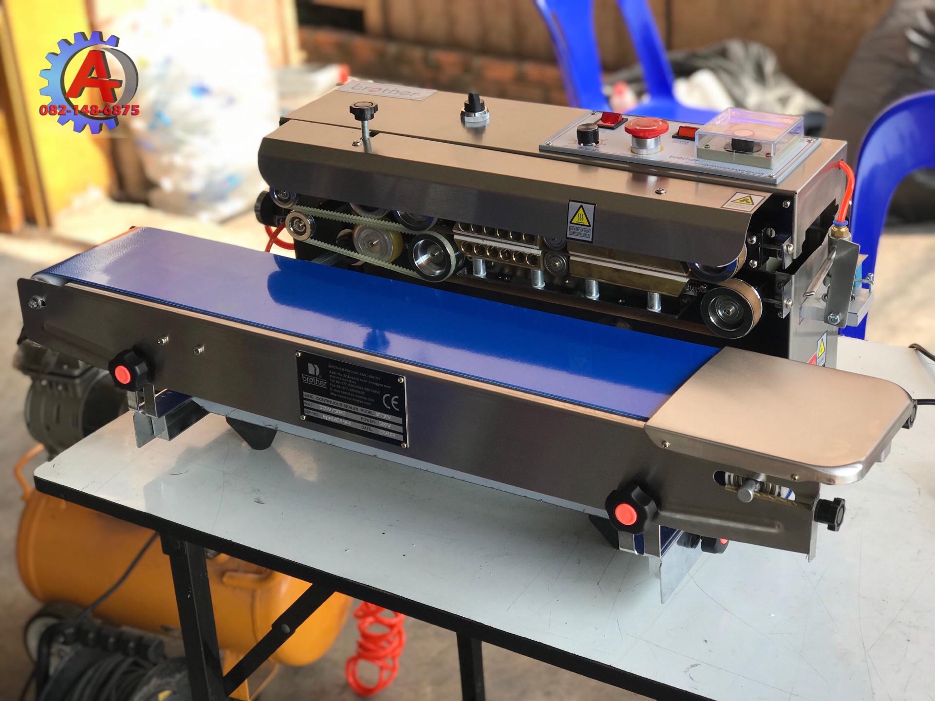 เครื่องซีลสายพานต่อเนื่องเติมในโตรเจน SF-150W แนวนอน (อนาล็อค)