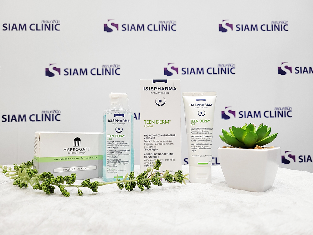 Isispharma Siam Clinic Acne Set เซ็ทสำหรับคนเป็นสิวน้อยถึงปานกลางมีผิวแห้ง (Set B)