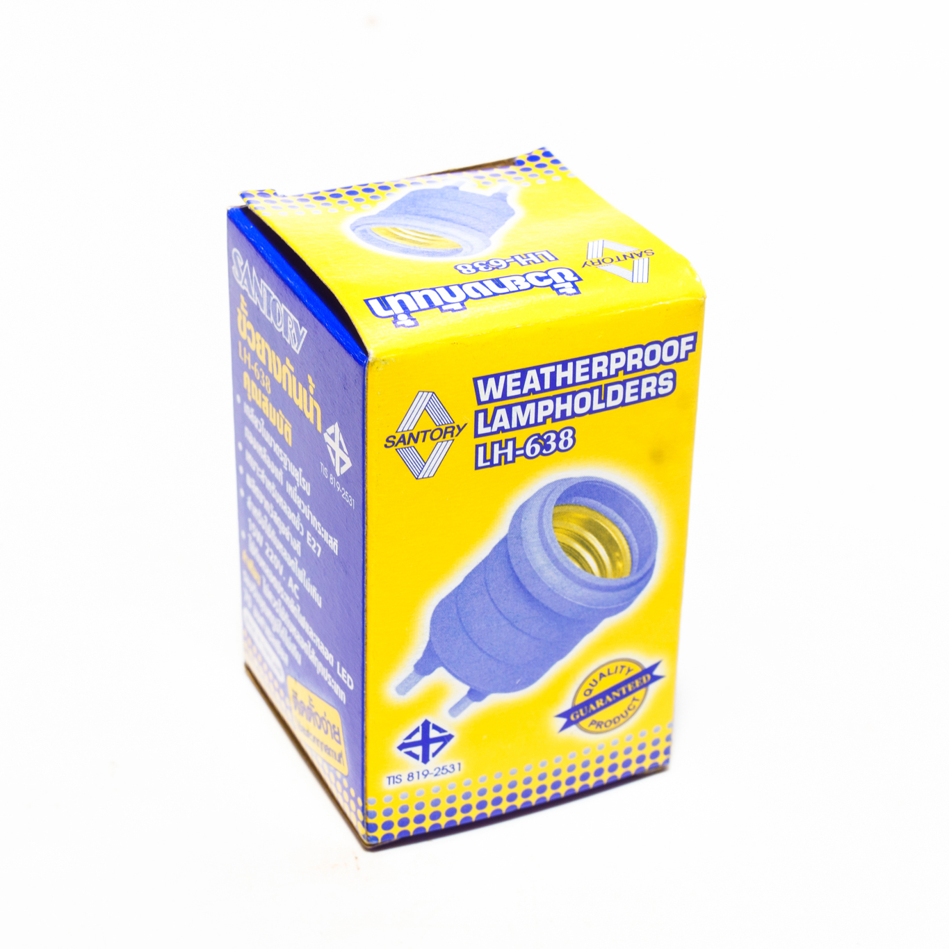 ขั้วห้อยยางกันน้ำ E27 สีเทาซันโตรี่ LH-638 [ขายส่ง]