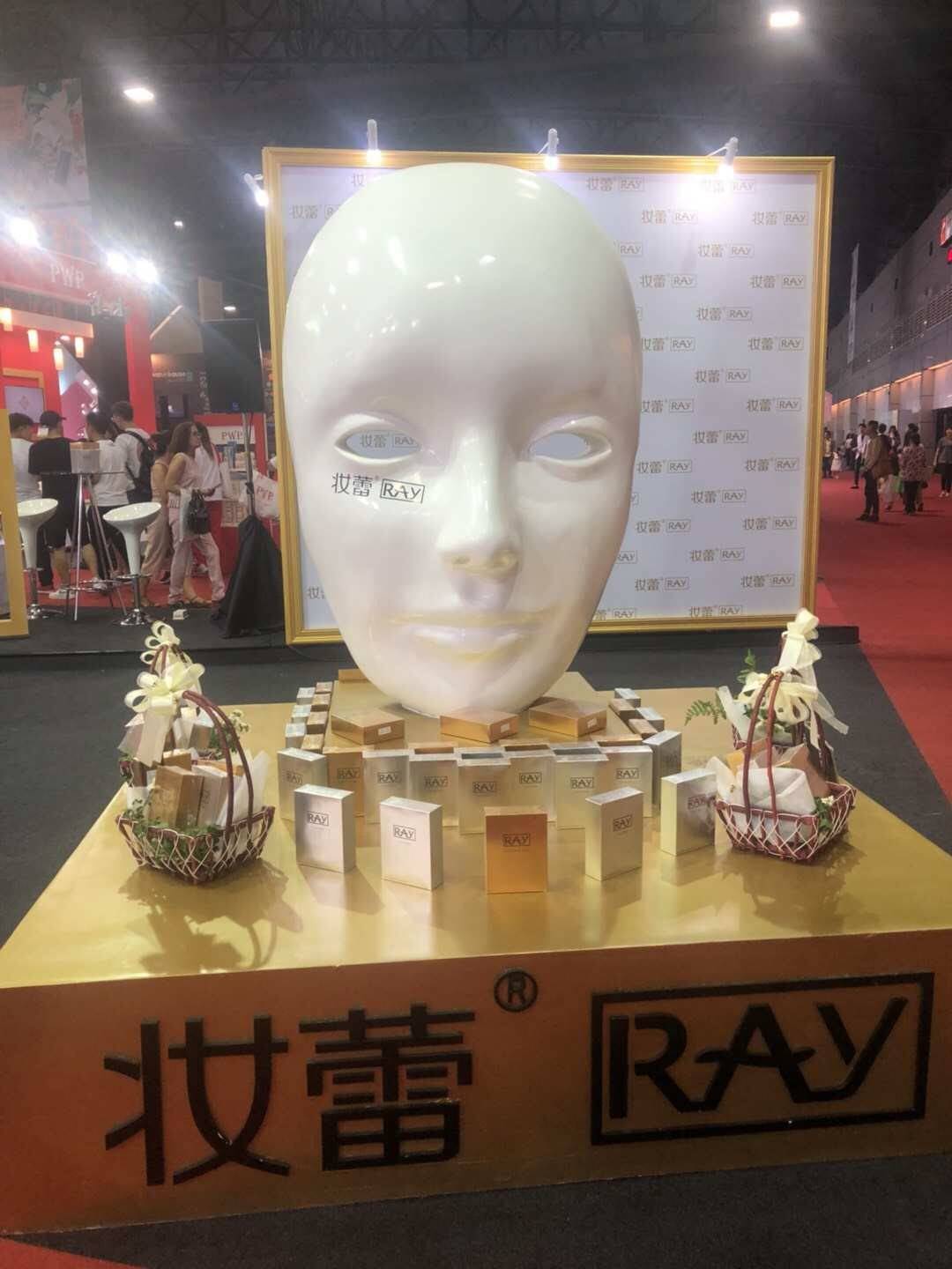 Ray Facial Mask แผ่นมาร์กหน้า RAY银色 (免税版) Sliver