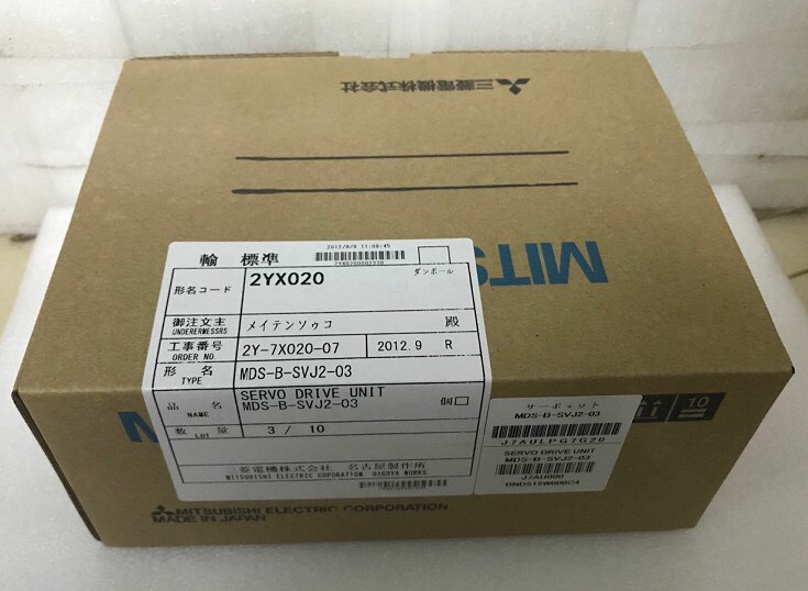 MDS-B-SVJ2-03