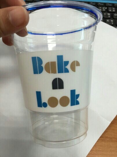 รับงานสกรีนแก้ว PET แก้วเซรามิค แก้วกระดาษ