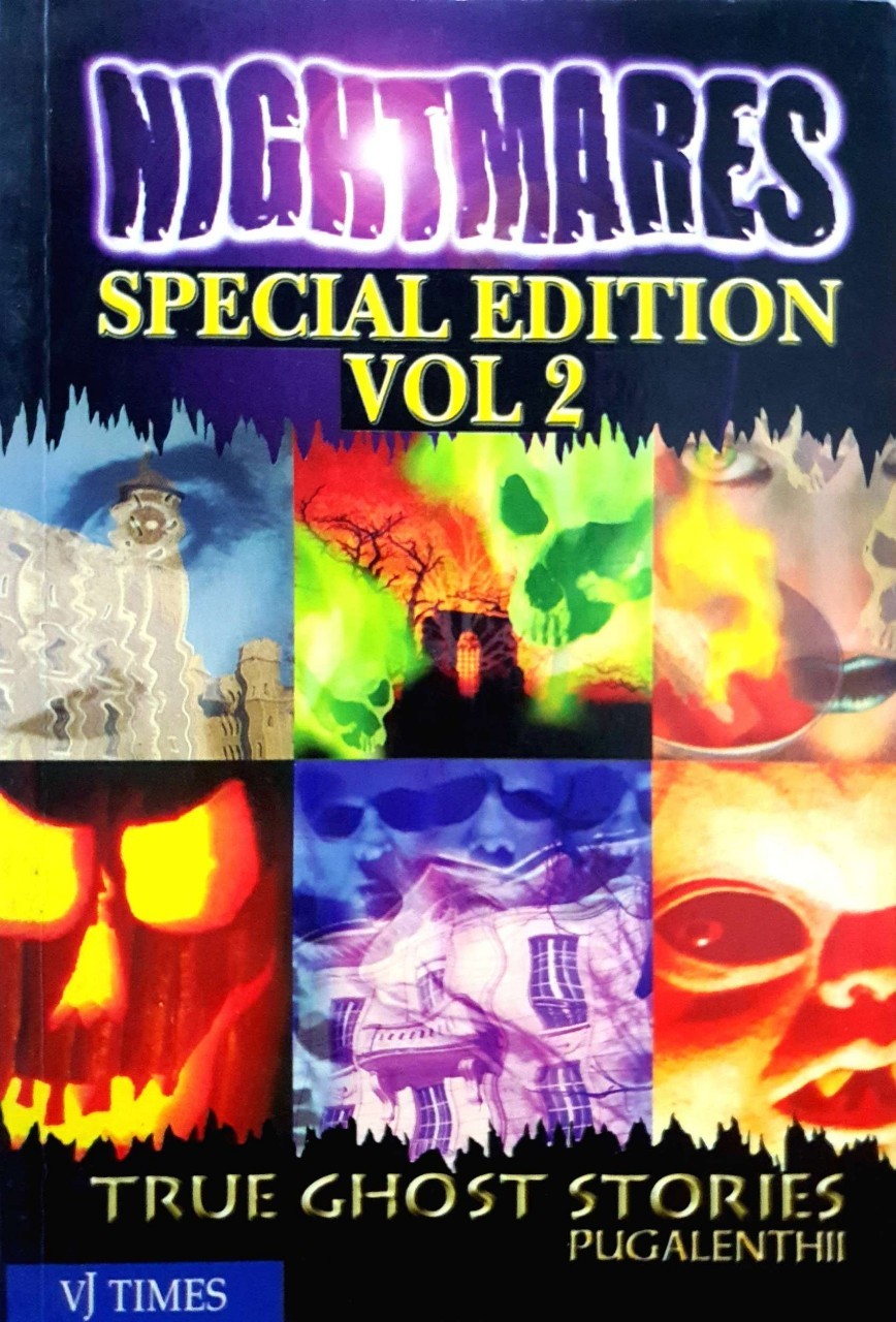 NIGHTMARES Special Edition Volume 2 : VJ TIMES