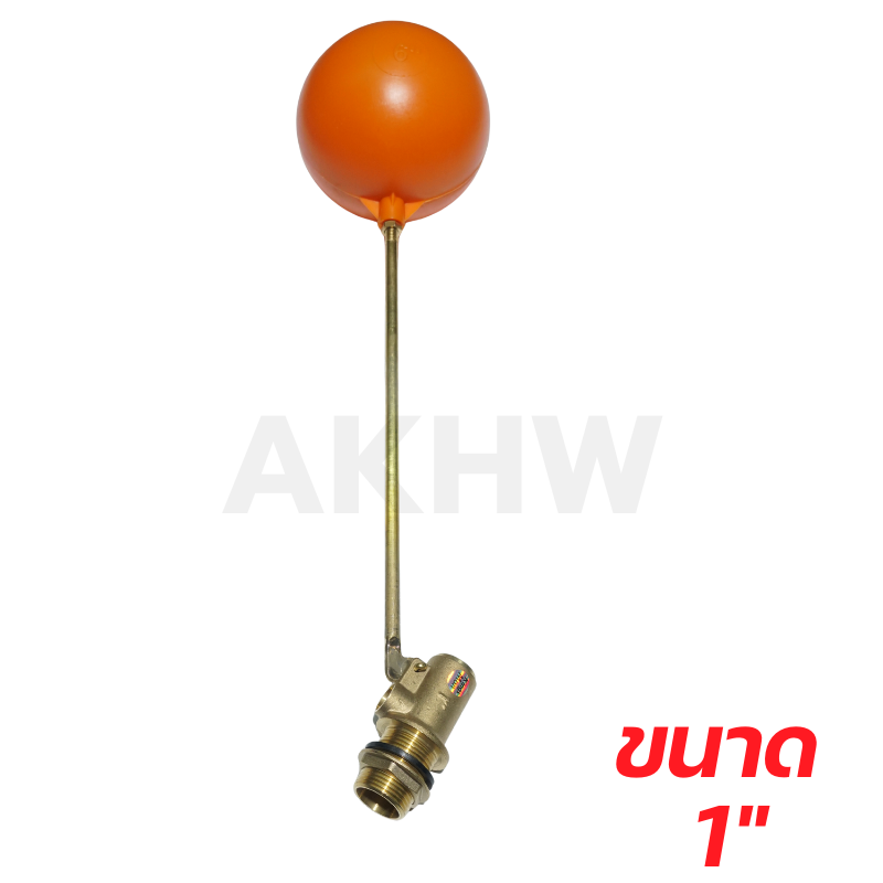 ลูกลอยทองเหลืองแท้ KingsMan ลูกลอยคุณภาพสูง ทนทานไม่เป็นสนิม ใช้สำหรับถังเก็บน้ำ [ขายปลีก/ส่ง ราคาถูก]