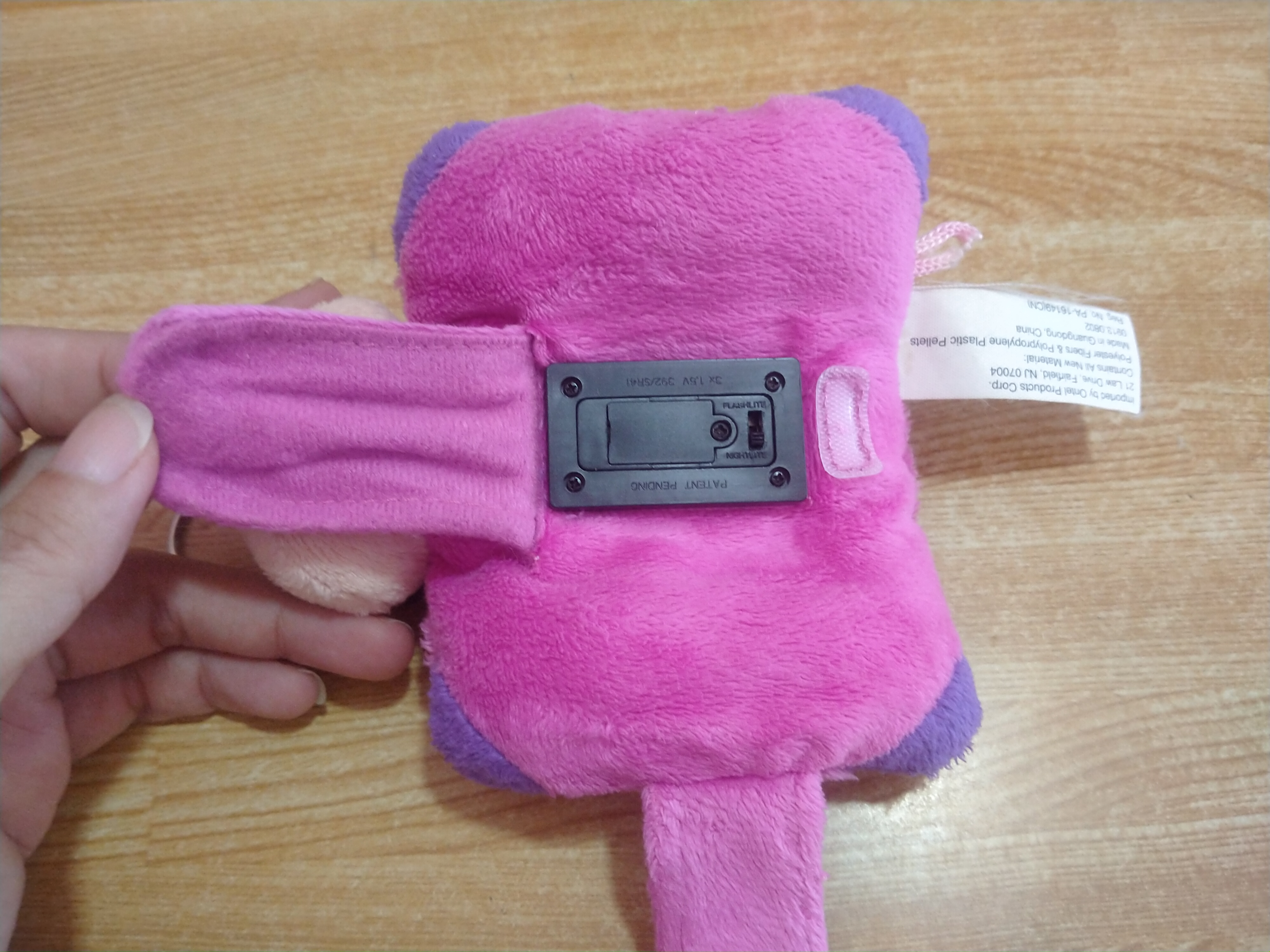 พวงกุญแจตุ๊กตาPillow Pets Dream Lites