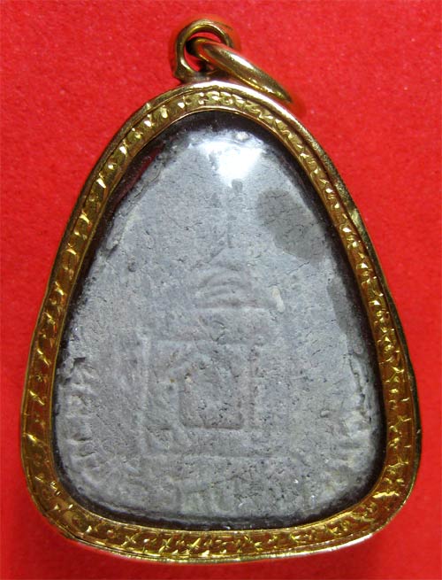 พระปิดตาเนื้อผงใบลานหลวงปู่โต๊ะ วัดประดู่ฉิมพลี "รุ่นปลดหนี้ พิมพ์หลังยันต์นะ" ปี 2521 ..สภาพสวยเดิม