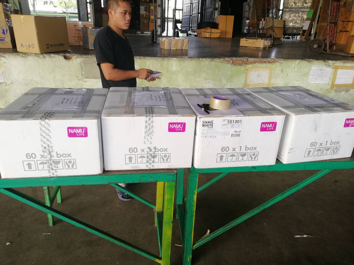 NAMU LIFE SNAIL WHITE GOLD CREAM 50 Ml. Snail White 蜗牛霜