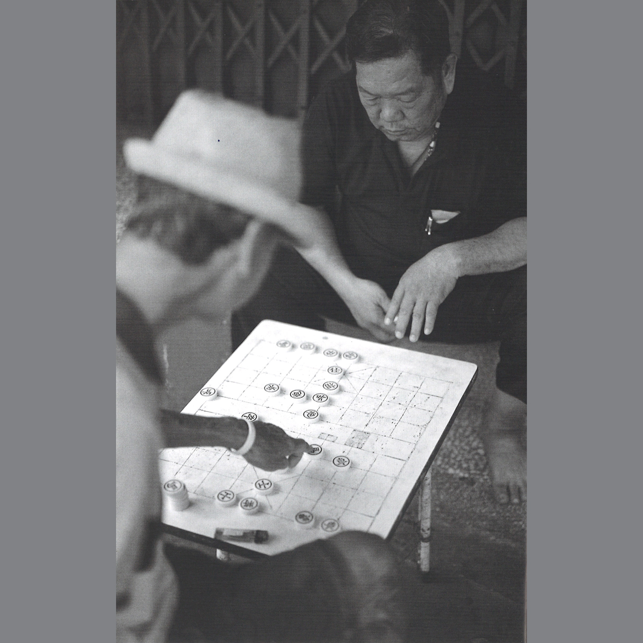 ATTITUDE 50 ทัศนคติง่ายๆ คิดได้ชีวิตเปลี่ยน เล่ม 1