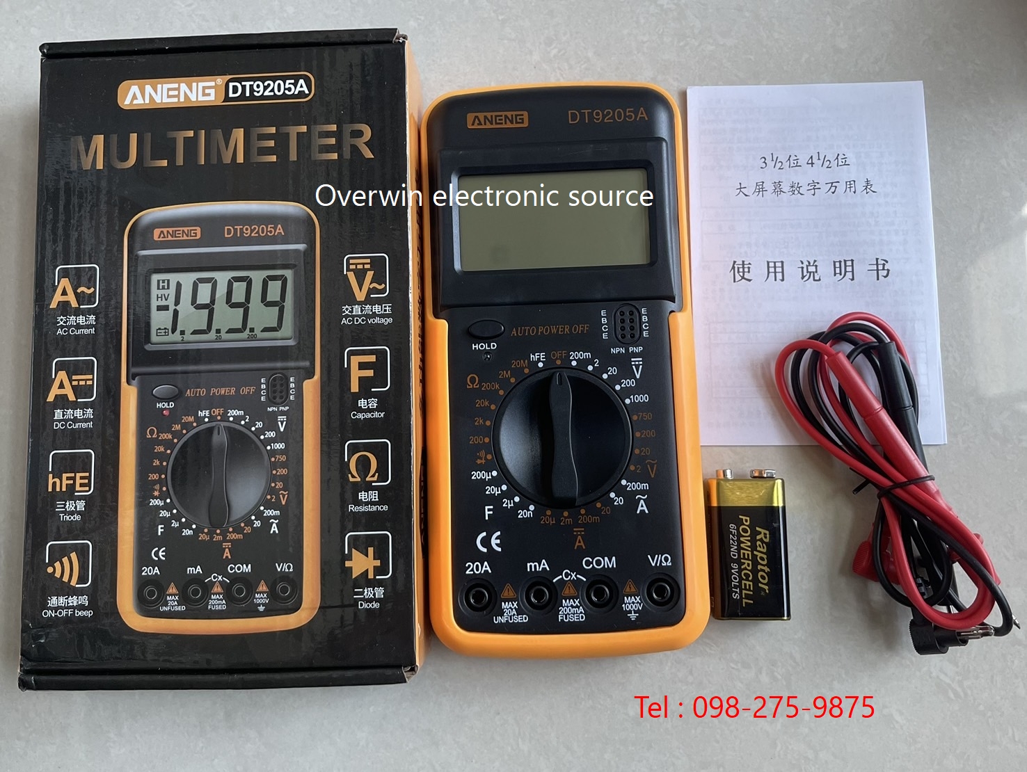 DT9205A Meter ANENG สินค้าพร้อมส่งจากไทย