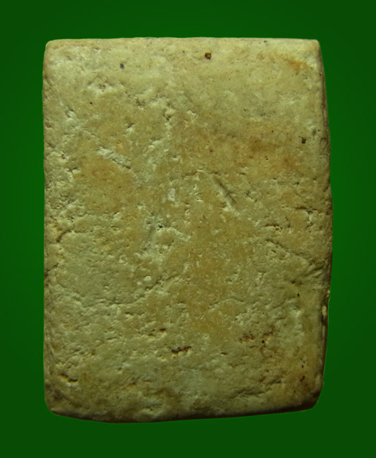 (12) พระผงของขวัญ วัดเกาะจันทร์ หลังจาร ปี 2495