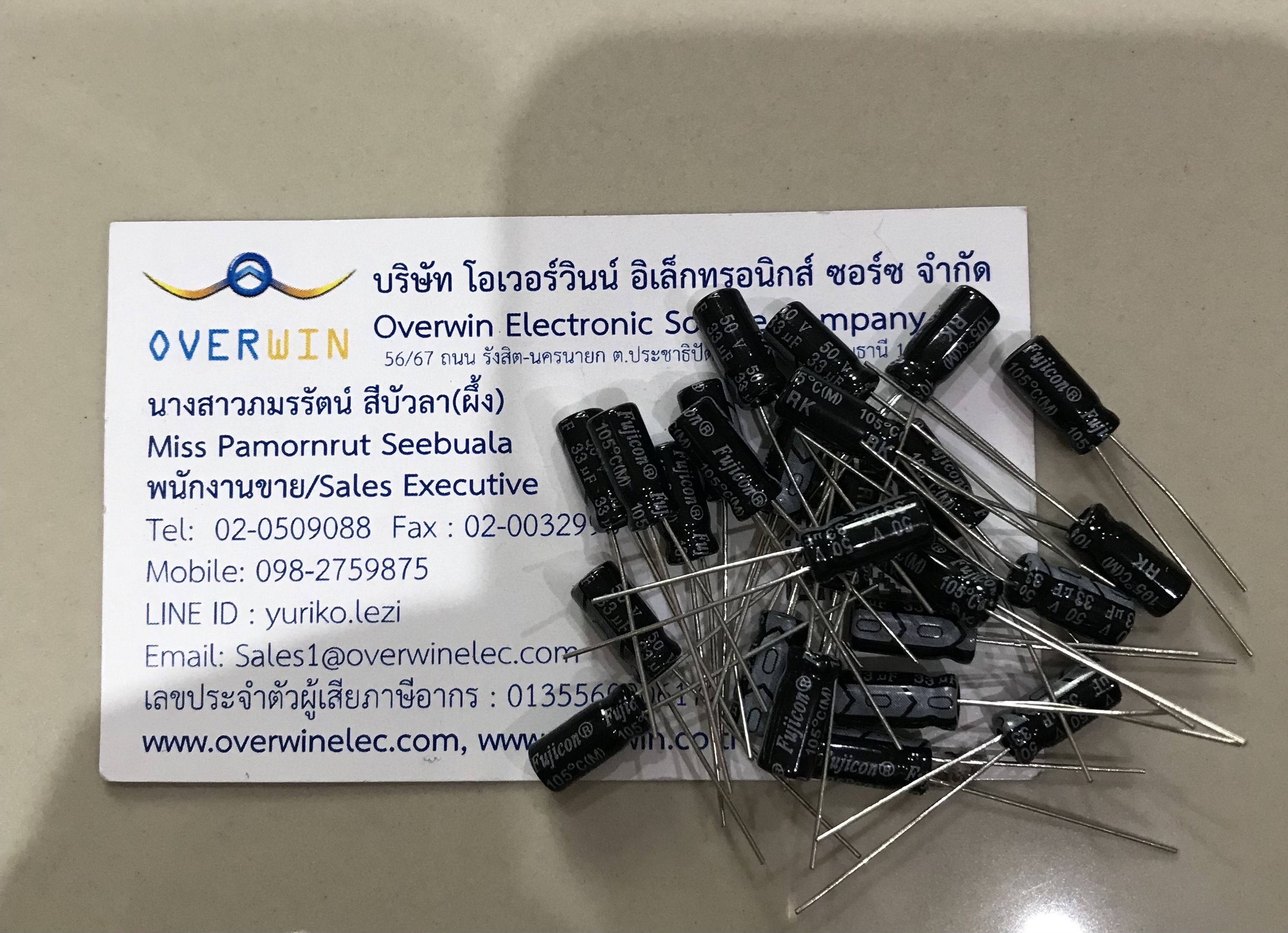 33UF 50V FUJICON