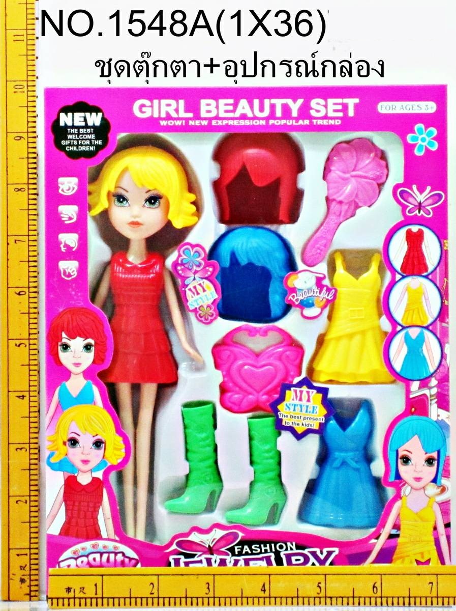 ตุ๊กตาเปลี่ยนทรงผม ตุ๊กตาแฟชั่น fashion doll Barbie บาร์บี้ Girl doll ตุ๊กตาเปลี่ยนชุด ตุ๊กตาชุดพลาสติก ตุ๊กตา+อุปกรณ์กล่อง