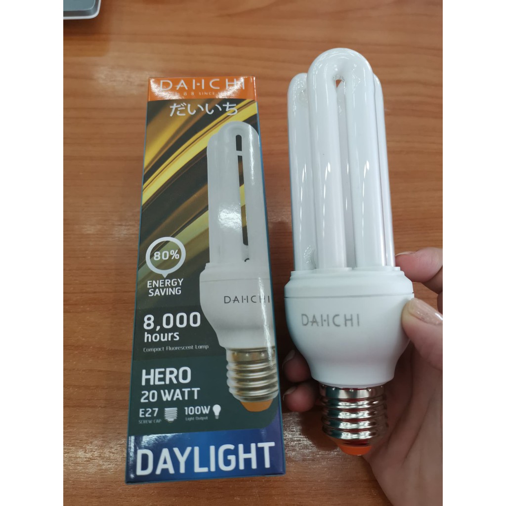 หลอดประหยัดไฟ เดย์ไลท์ 2U # กฟผ #ไดอิชิ