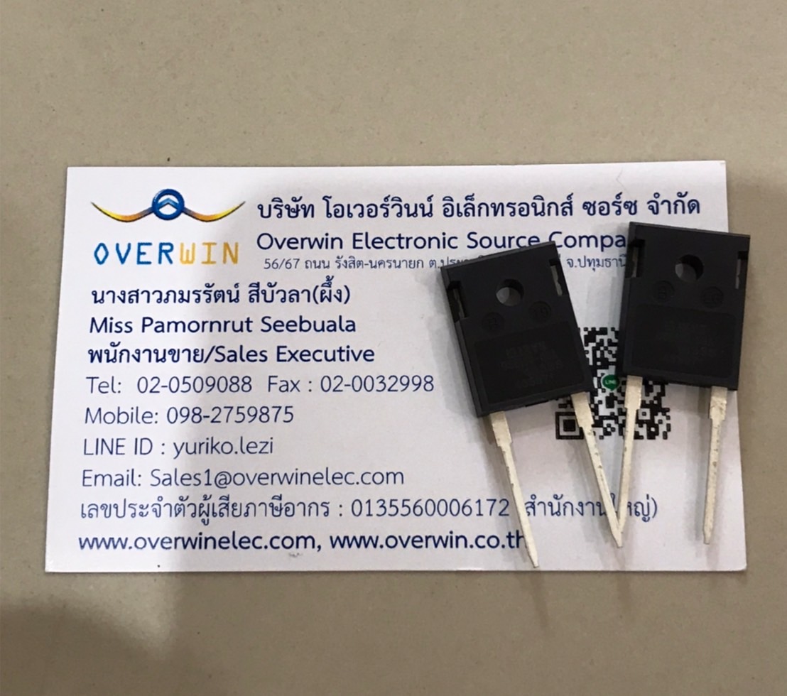 DSE130-06A TO-247 (ราคา 1ตัว)