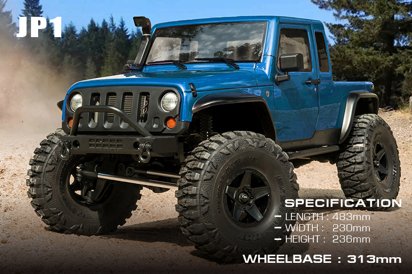 CFX-W 313mm (2.4G) [ RTR ]