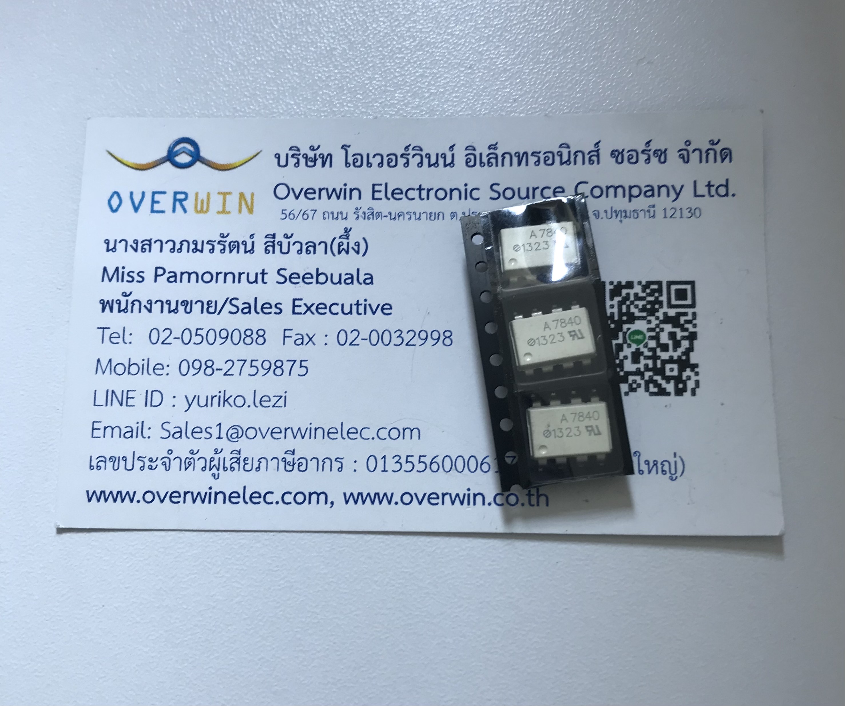 HCPL-7840 A7840 SOP AVAGO