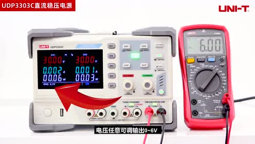 UNI-T UDP3303C Industrial Linear DC Power Supply 30V 3A