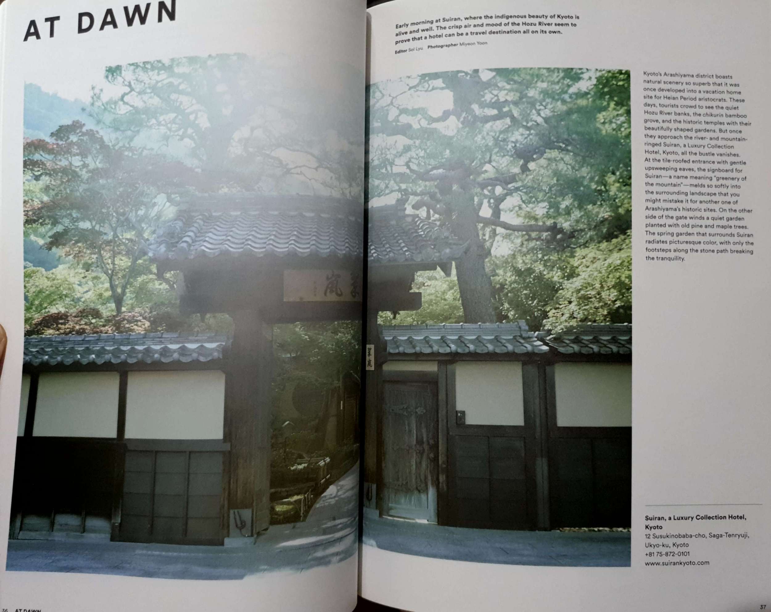Kyoto Brand Balance Brand Documentary Magazine Issue No.67