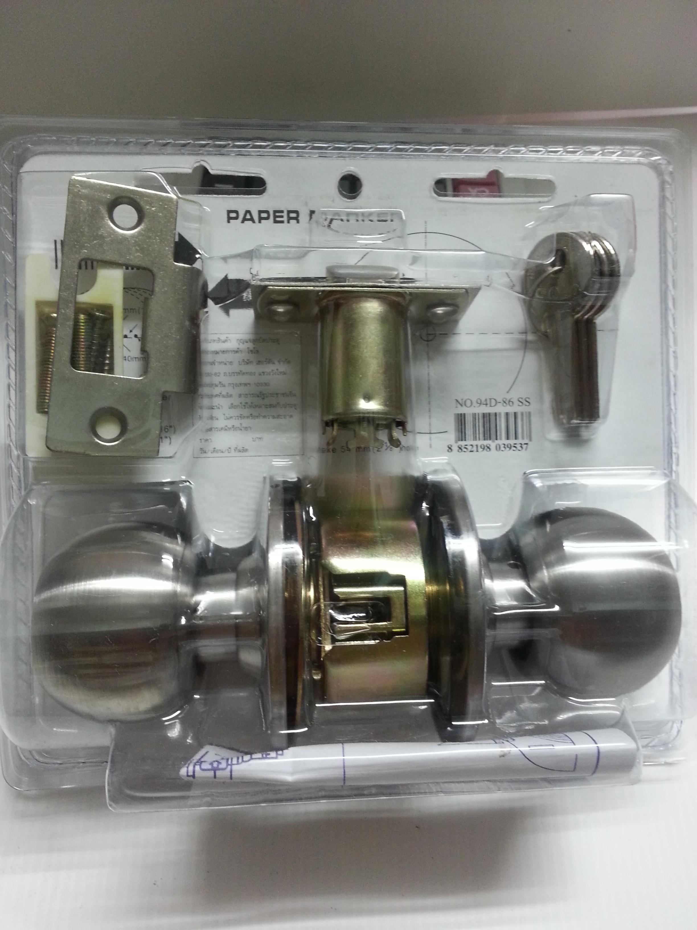 iiกุญแจลูกบิด/Solo/กลมด้าน/94D-86SS