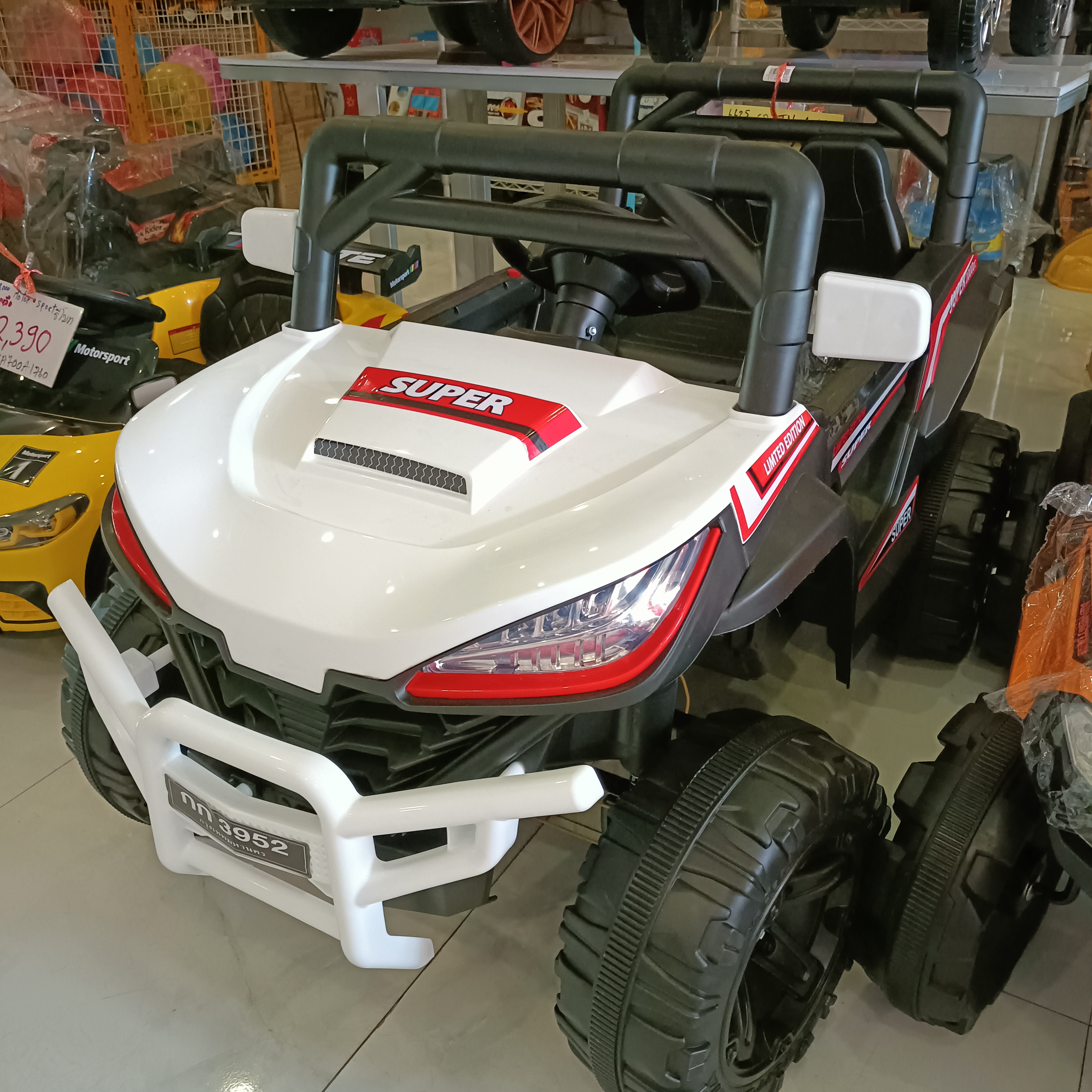 รถแบตบังคับวิทยุ รถ ATV ขับเคลื่อน 4 ล้อ 4 มอเตอร์ รถไฟฟ้าบังคับวิทยุ 3952MTR