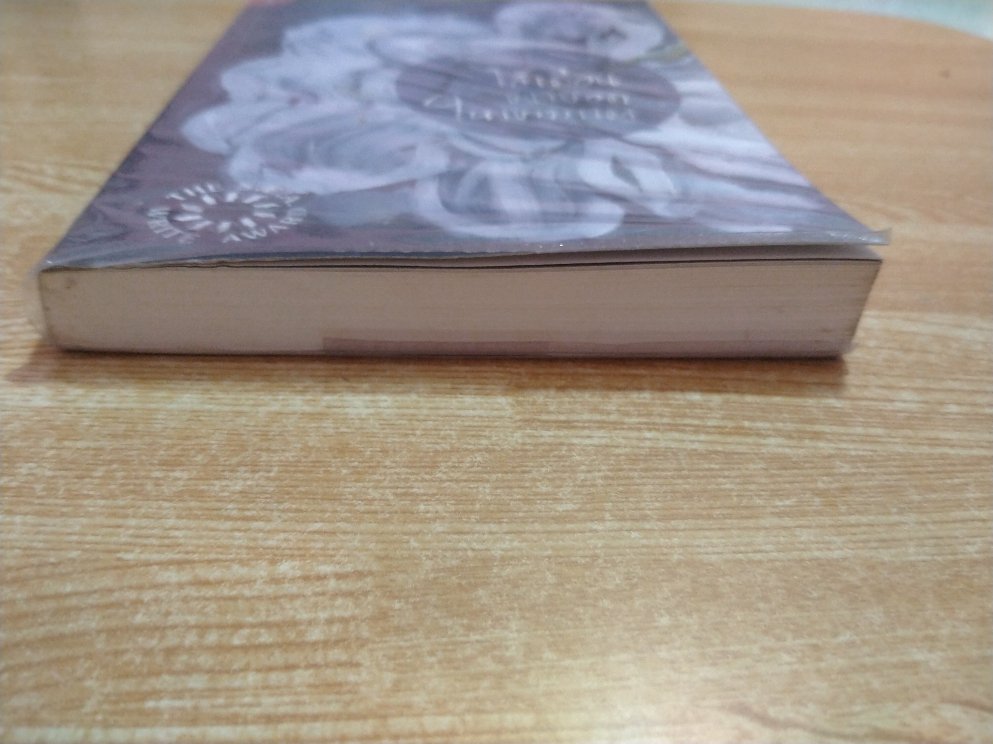 ไส้เดือนตาบอดในเขาวงกต