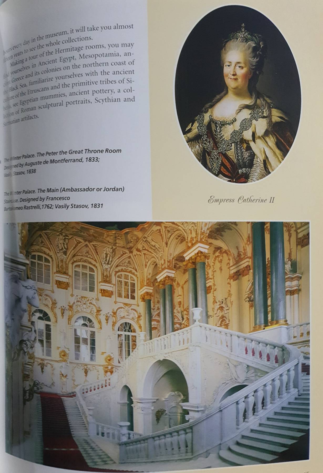 St. Petersburg and its environs: From the collection of the Russian Museum