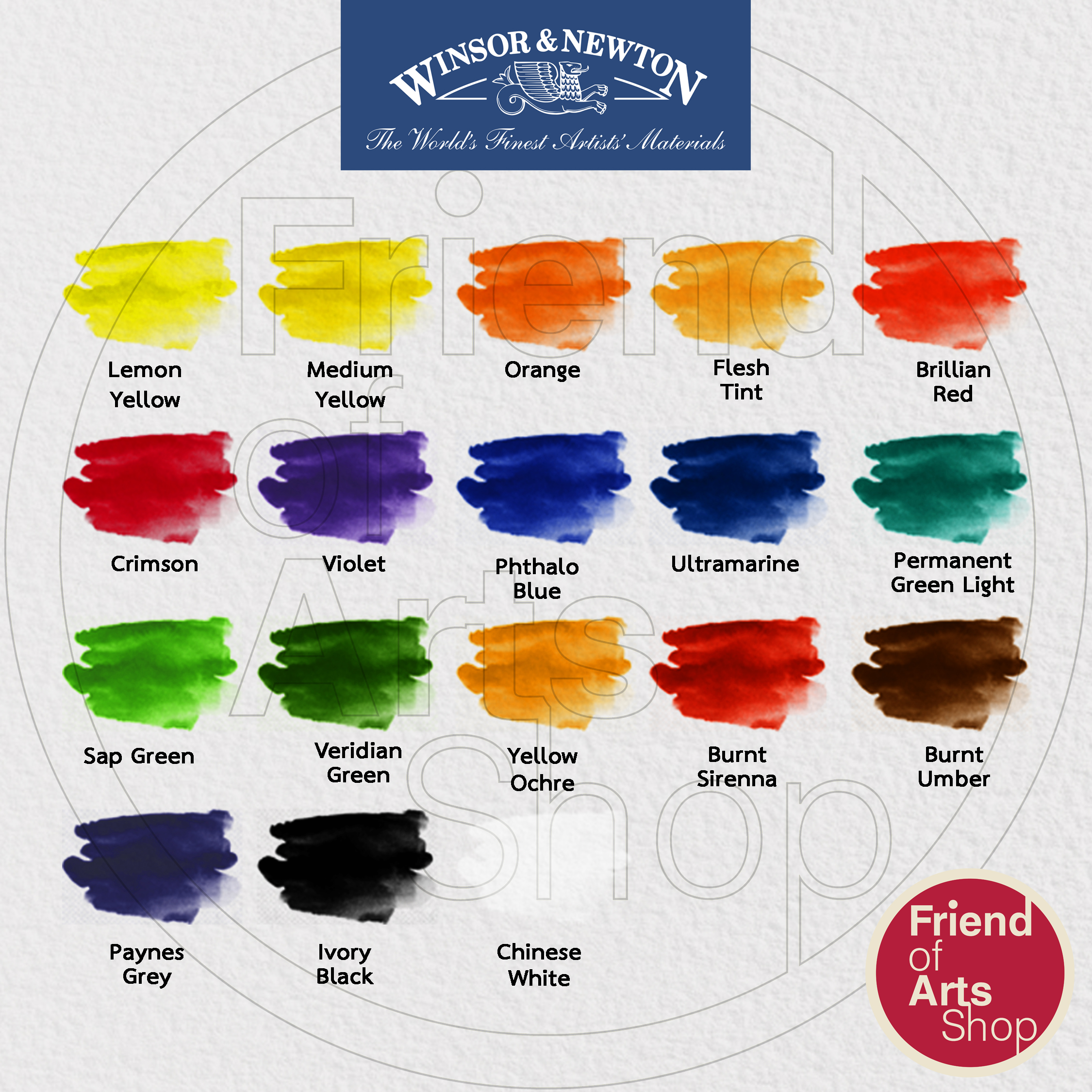 WINSOR & NEWTON สีน้ำ Water Color ชุด18 สี
