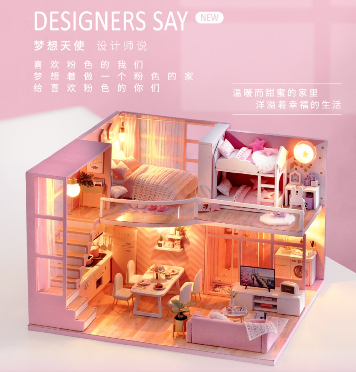 โมเดลบ้านตุ๊กตาสไตล์ล๊อฟธีมชมพู เจ้าหญิงแสนหวานPINK ANGEL HOUSE