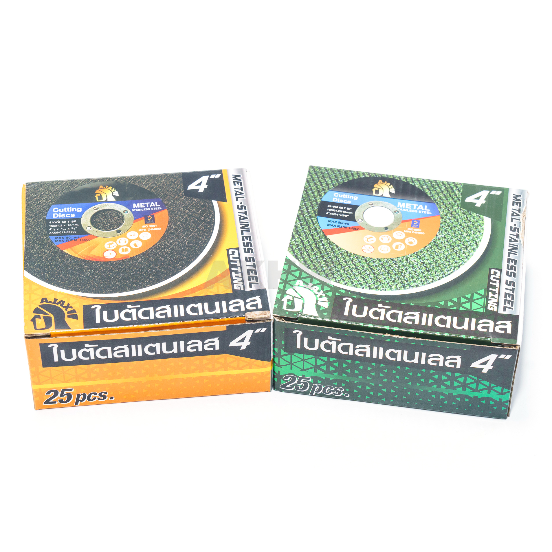 ใบตัดเหล็ก ตัดสแตนเลส AJAX ขนาด 4 นิ้ว หนา 1.2 มิล ตัดคม ทนทาน [ขายส่ง]