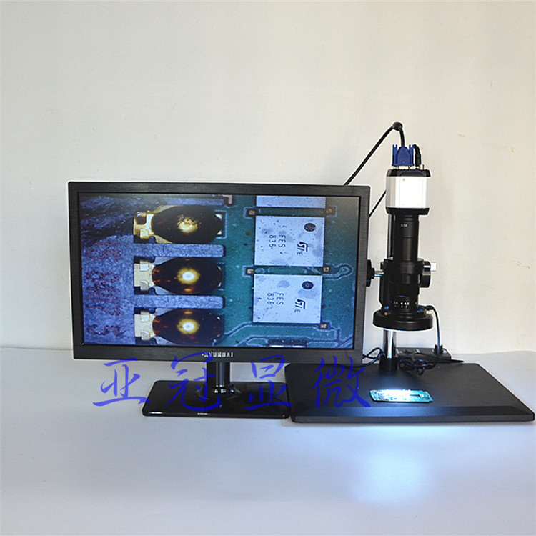 CCD Camera Microscope HD USB VGA AV