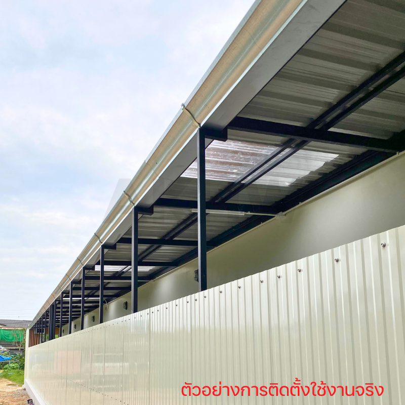 อุปกรณ์รางน้ำสำเร็จรูปพีวีซี PVC ชายคาเดี่ยว/ชายคาคู่ สีฟ้า/สีขาว/สีน้ำตาล [ขายปลีก/ส่ง]