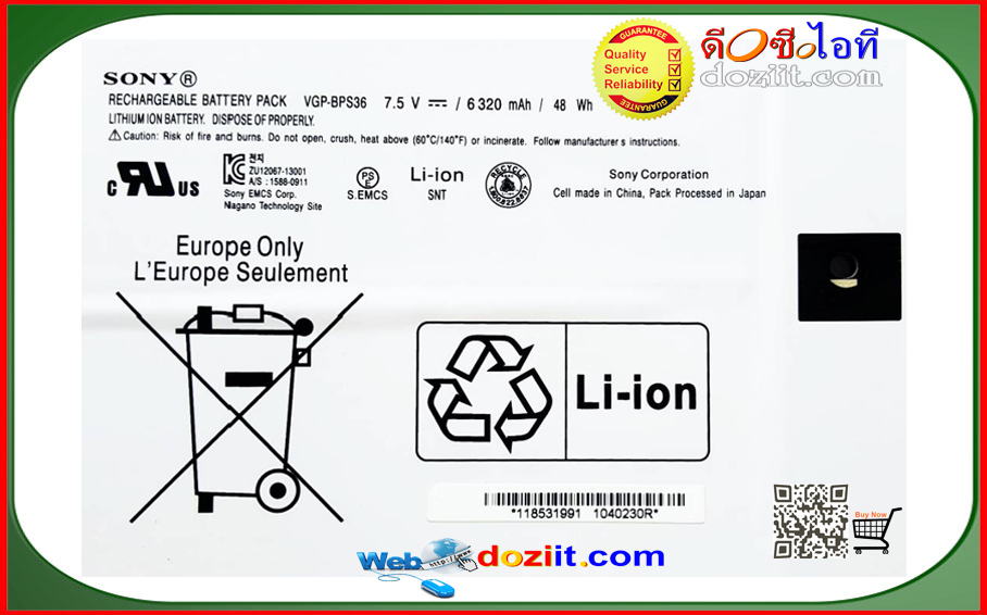 แบตเตอรี่แท้ Original - VGP-BPS36 Battery For Sony Vaio Duo 13 SVD13212SHW SVD1323XPGB SVD132A14W SVD13211CGB SVD1323YCGW SVD132A14L SVD13211CG Series Laptop Battery 7.5V 6320mAh 48Wh