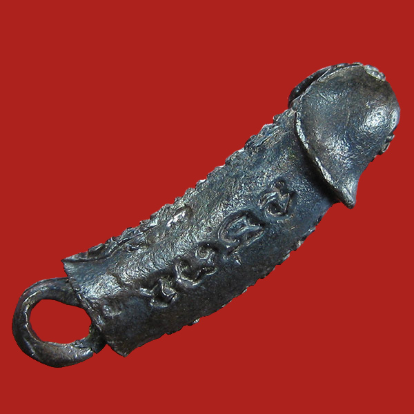 (50) ปลัดขิกสะท้านเวหา หลวงพ่อยิด วัดหนองจอก ปี 36 เนื้อนวะโลหะ ตอกโค๊ต