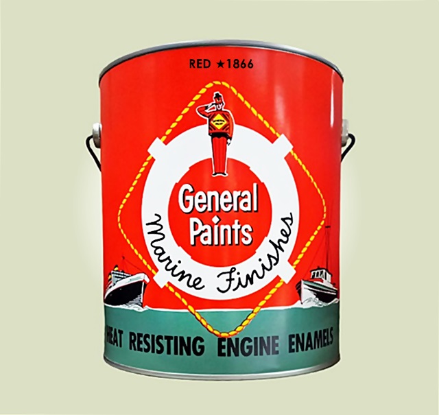 สีทนความร้อน เบอร์ #1866