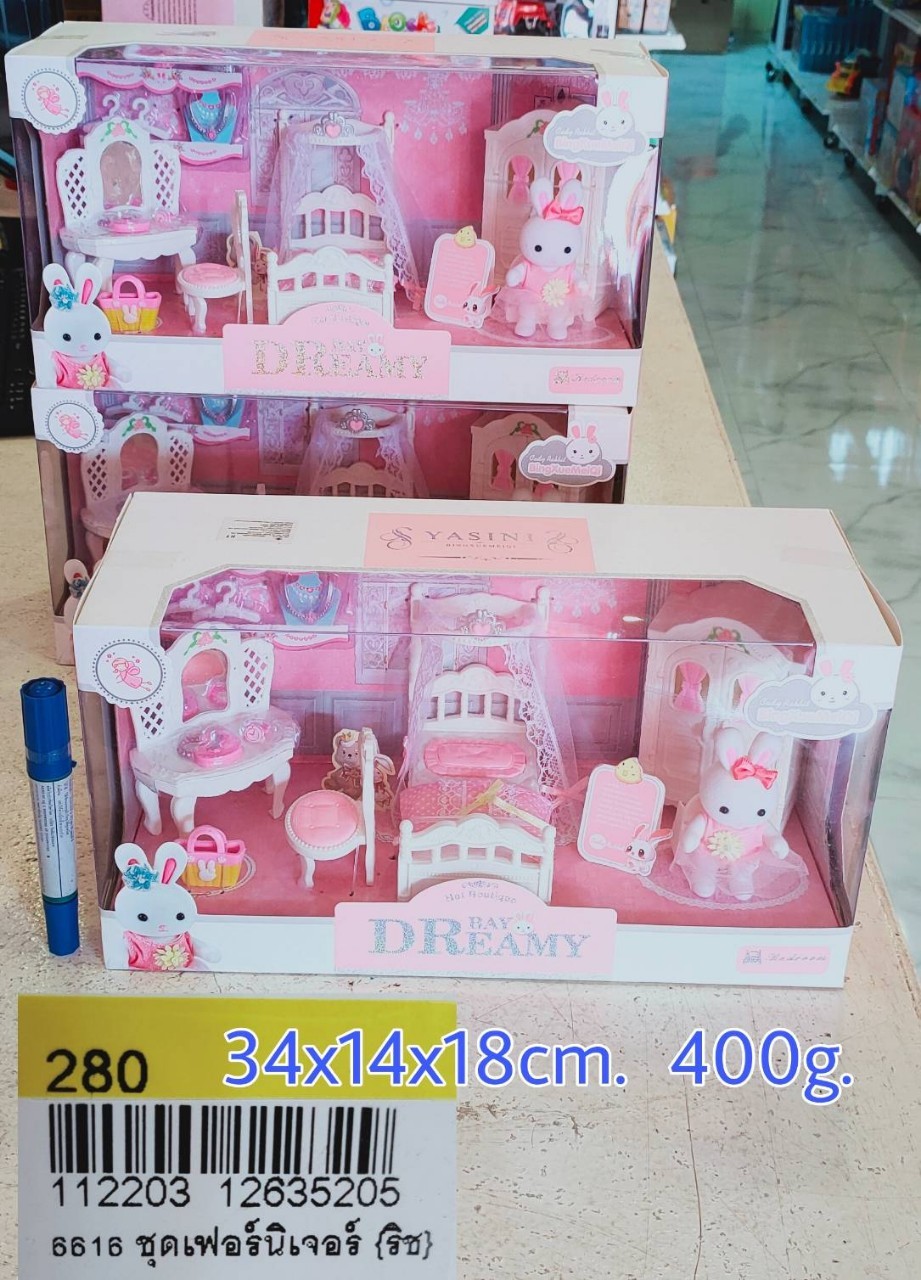ตุ๊กตากระต่ายซิลวัลเนียน พร้อมชุดเฟอร์นิเจอร์น่ารักน่าเล่น น่าสะสม ของเล่นเด็ก สร้างจิตนาการ