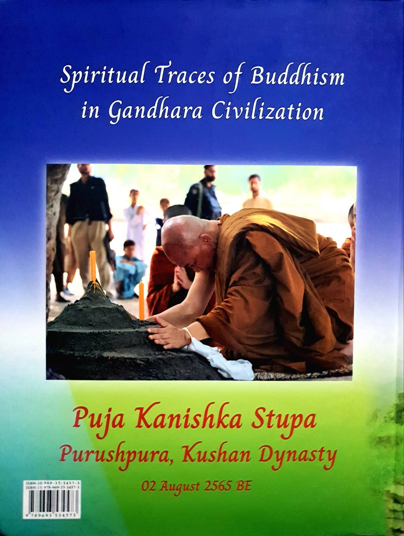 THE BUDDHIST CIVILIZATION OF GANDHARA By ARAYAWANGSO BHIKKU (Hardcover)