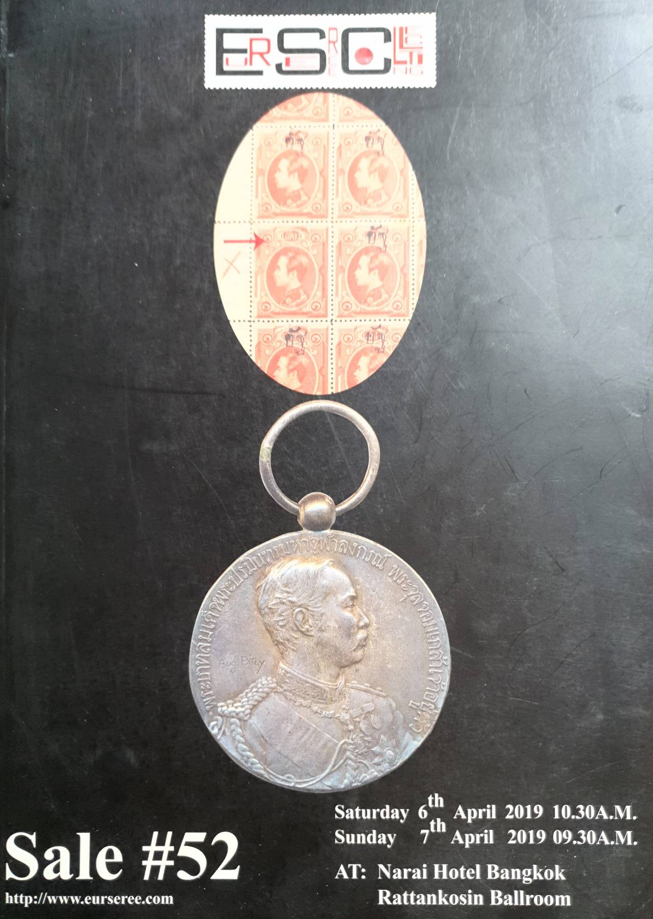 Sale # 41 และ Sale # 52 " รายละเอียดทุกแง่มุมเกี่ยวกับเหรียญแต่ละชนิด ราคาประมูลเริ่มต้น ใช้เป็นคู่มือในการสะสมเหรียญ" 2 เล่ม