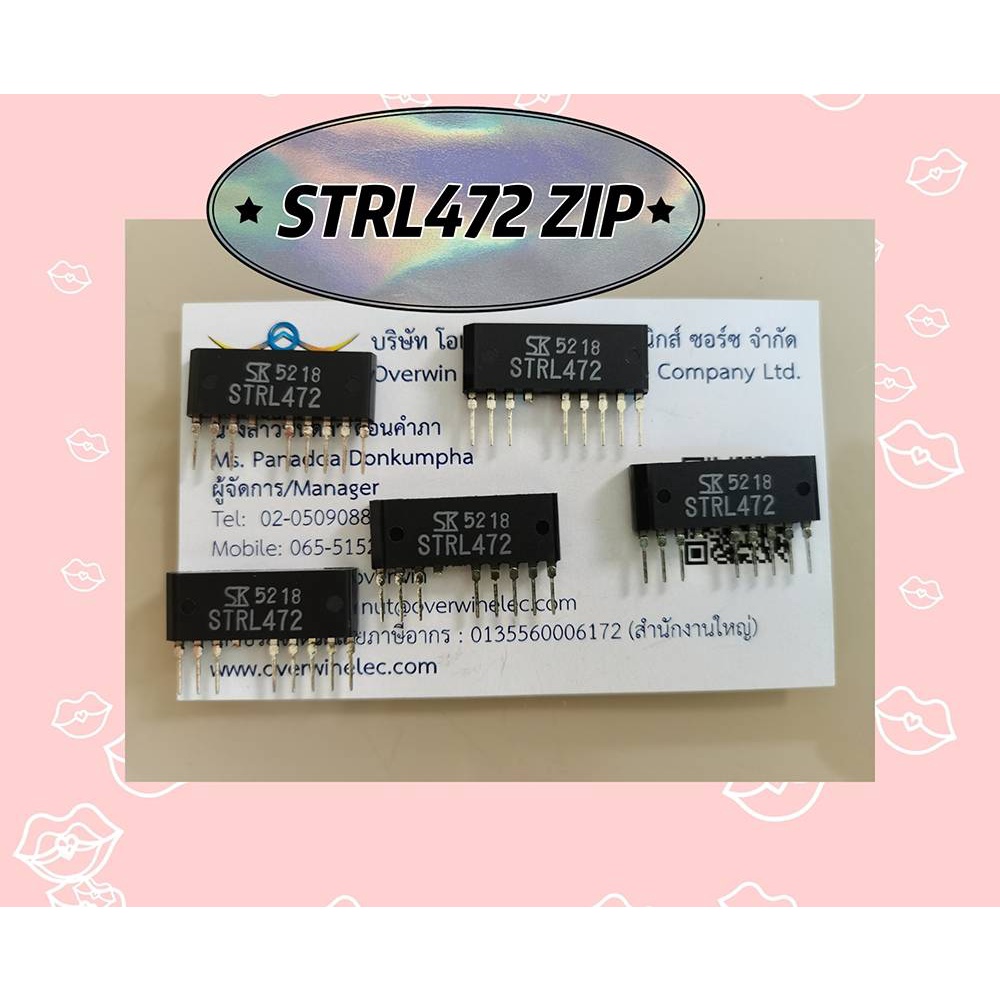 STRL472 ZIP