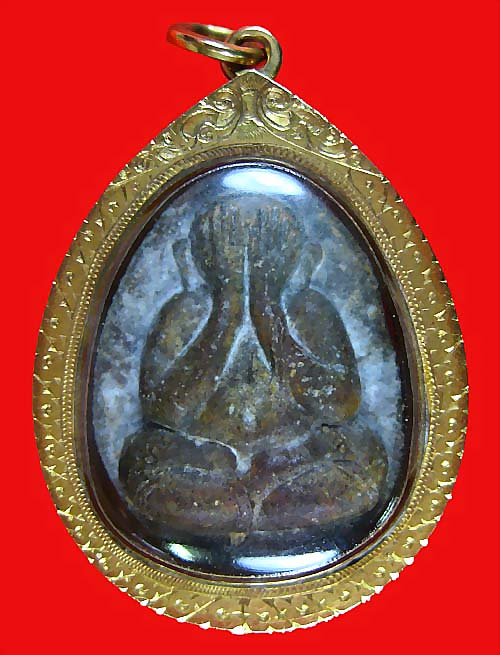 พระปิดตายันต์ดวงใหญ่ (จัมโบ้ 2) ปลุกเสก 3 ไตรมาส ปี 2521-2523