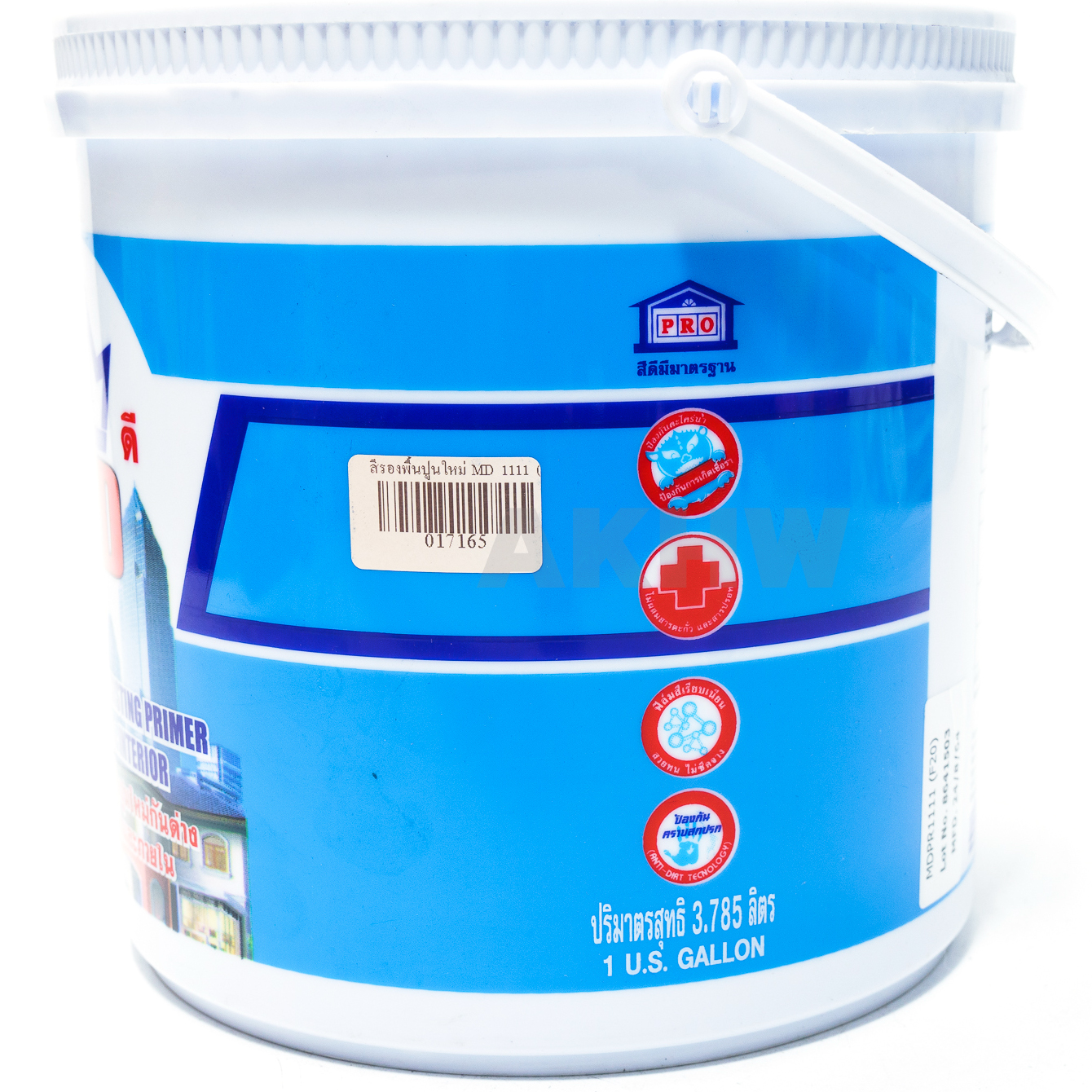 สีรองพื้นปูนใหม่ MD(เอ็มดี) สำหรับทาภายนอกและภายใน