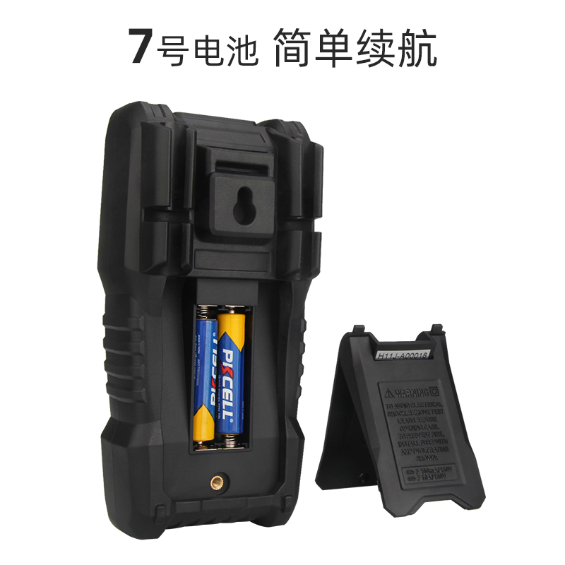 HT830L 600V 2000 Counts Battery