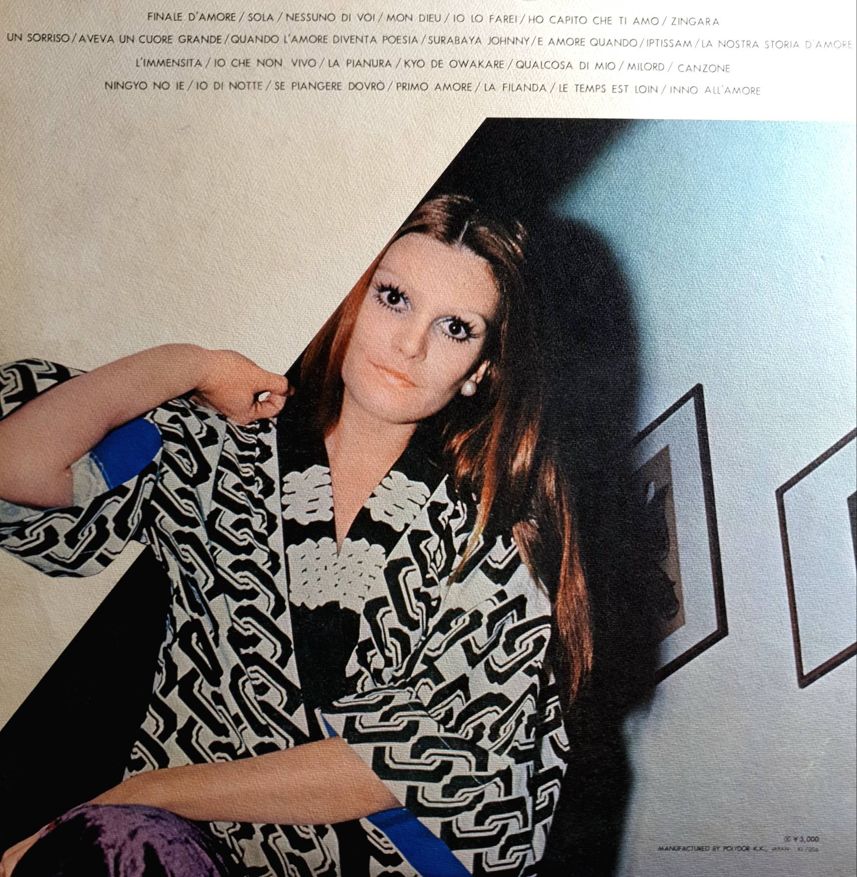 VINYL, LP, Milva – Perfect Collections Vol. 1, 1972