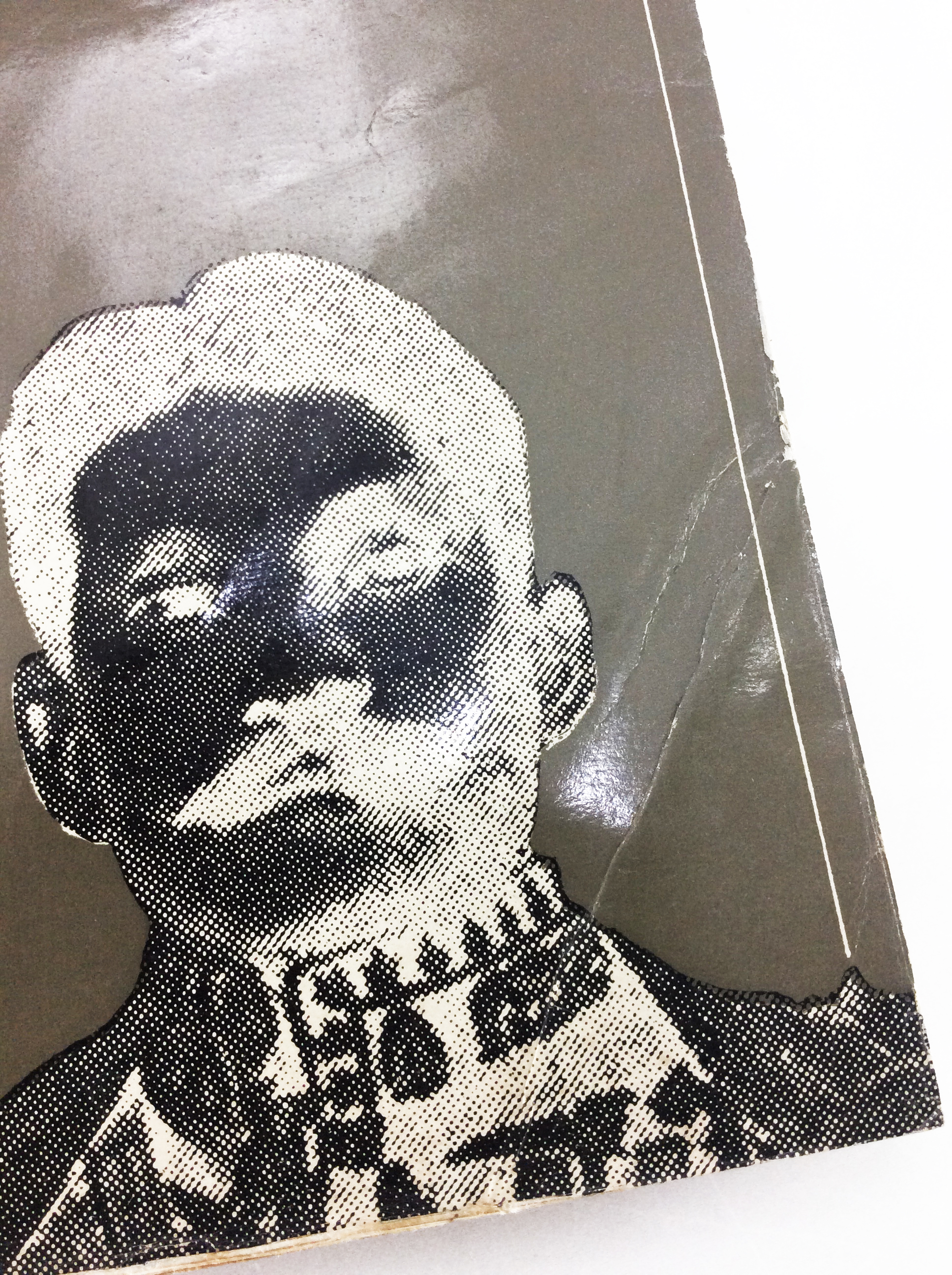 ชีวิตและงานครูเทพ วรรณกรรม วรรณคดี สังคม การเมือง หนังสือหายาก หนังสือสะสม