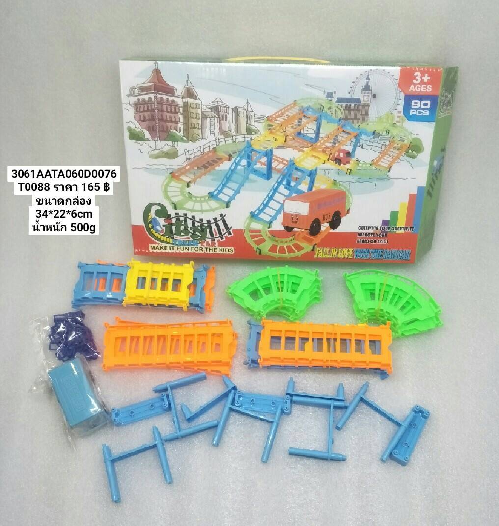 รถราง ของเด็กเล่น