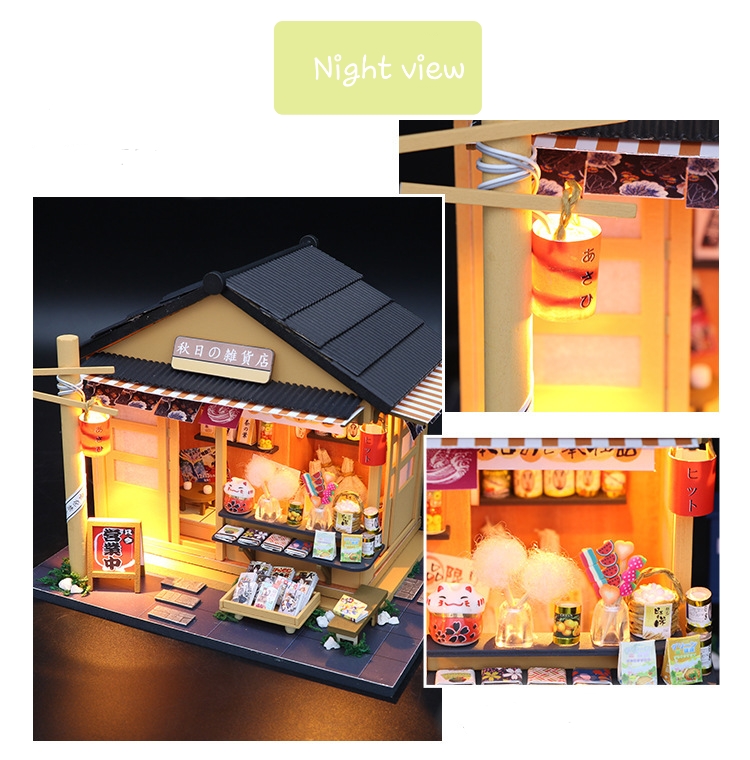 โมเดลร้านขายของจำลองสไตล์จีนโบราณสีทอง เหมาะสำหรับผู้ที่รักการประดิษฐ์บ้านจิ๋วบ้านจำลองบ้านตุ๊กตา