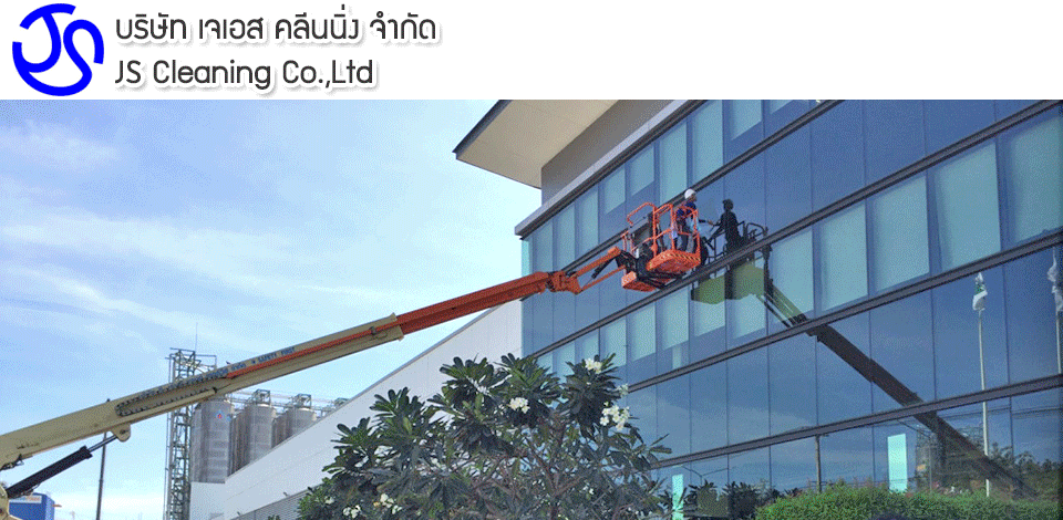 JS Cleaning