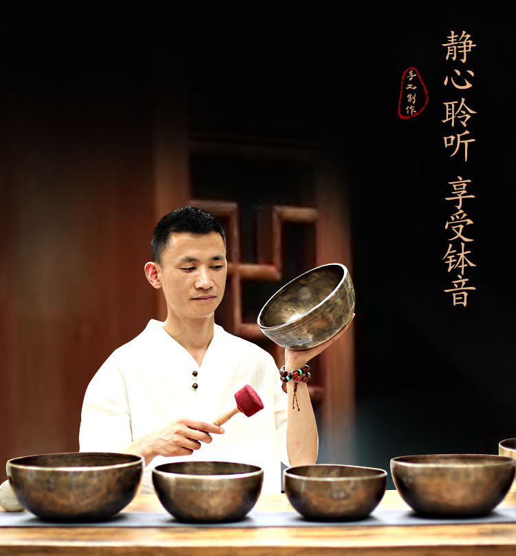 ขันทิเบต(ทองเหลือง)Tibetan Singing Bowl งานทำมือโดยช่างฝีมือชาวเนปาล ขนาด 18 cm.