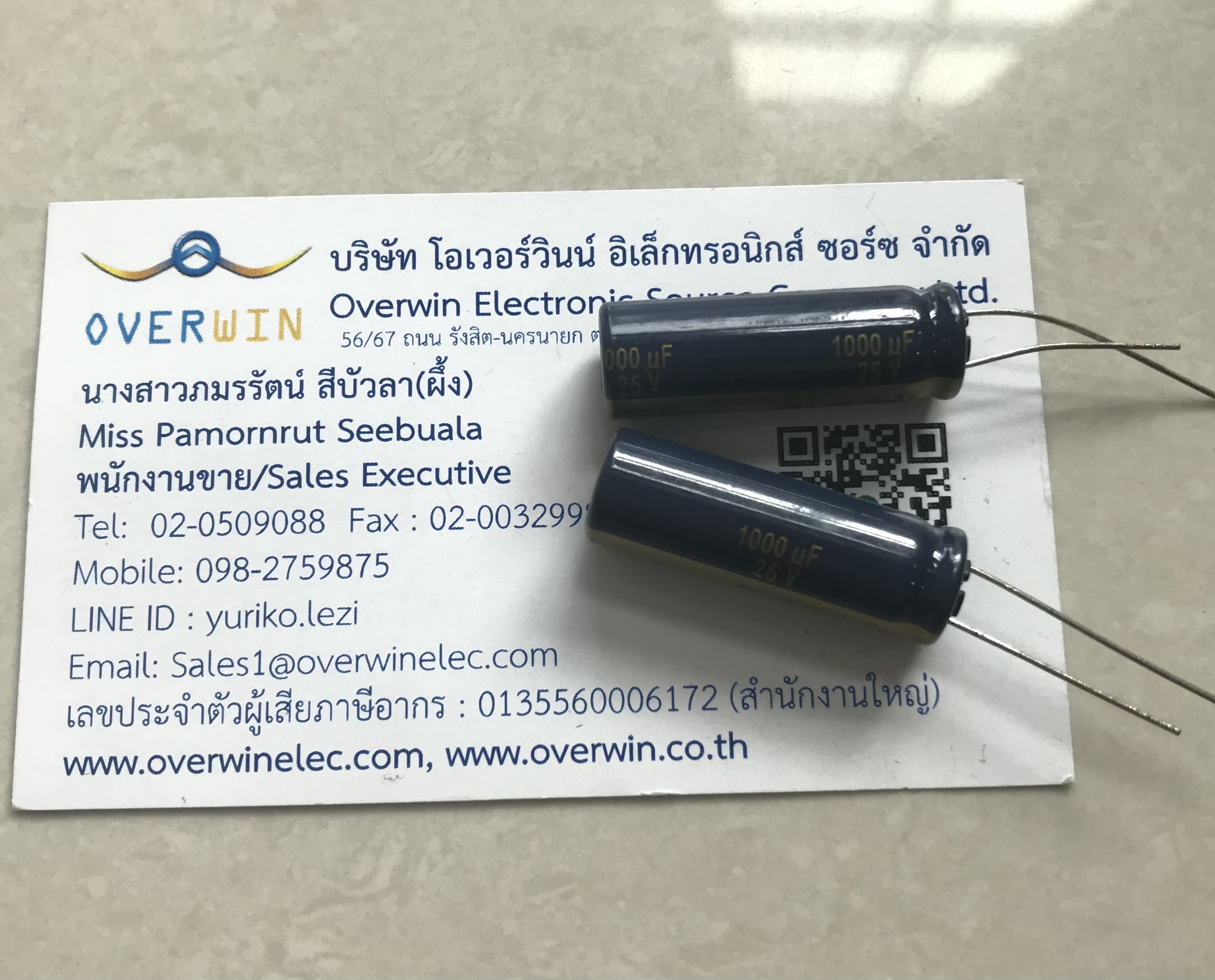 1000UF 25V DIP PANASONIC